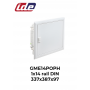 Coffret GOLD METAL encastrable porte métallique IP40 1x14 modules IDE