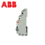 Interrupteur modulaire 1NO ou 2NO - 32A ABB