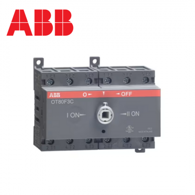 Inverseur de source manuel 80A 3 pôles ABB