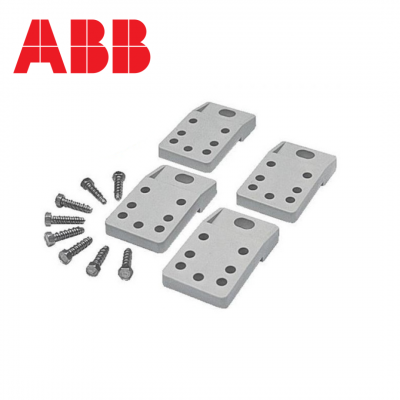 Pattes de fixation pour coffret polyester ARIA ABB