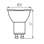 Ampoule LED GU10 7W - 515 ou 540lm KANLUX