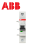 Bobine MX déclencheur à émission de courant pour série S200 - 110 à 415VAC ABB