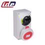 Base murale avec sectionneur condamnable 3P+N+T 16A étanche IP67 IDE