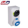 Base murale avec sectionneur condamnable 2P+T 16A étanche IP67 IDE