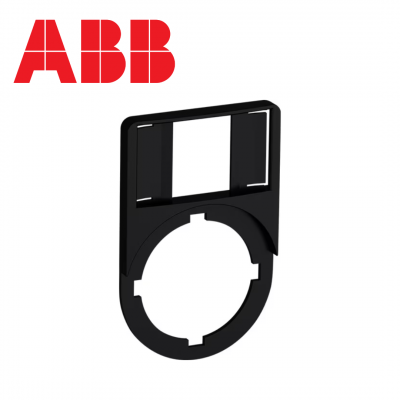 Support étiquettes encliquetables pour boutonnerie ABB