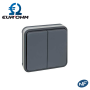Interrupteur étanche double va-et-vient encastrable IP55 EUR'OHM