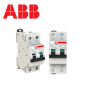 Disjoncteur différentiel Phase Neutre - 10kA - 300mA - Type A - Courbe C - 6A à 32A ABB