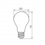 Ampoule LED E27 à filament 4,5W à 10W - 470 à 1520lm KANLUX