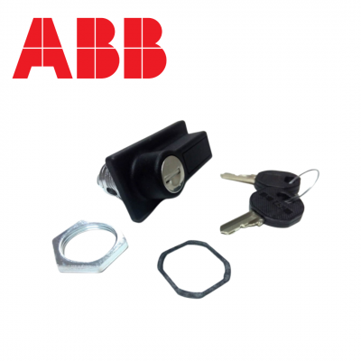 Serrure pour coffret polyester ARIA ABB