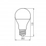 Ampoule LED E27 5,5W à 9.5W - 500 à 1050lm KANLUX