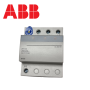 Parafoudre triphasé + neutre 380V 40kA Type 2 ABB
