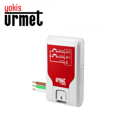 Émetteur encastrable 2 canaux Zigbee Up YOKIS