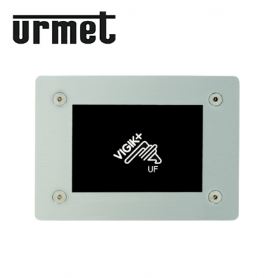 Tête de lecture plate encastrée antivandale en inox Vigik+/résidents URMET