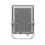 Projecteur LED LUMOS LITE extérieur blanc 30W CCT étanche IP65 MIIDEX LIGHTING