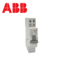 Bobine MX déclencheur à émission de tension - 24/60V ABB