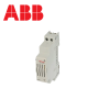 Sonnerie modulaire 230V AC ABB