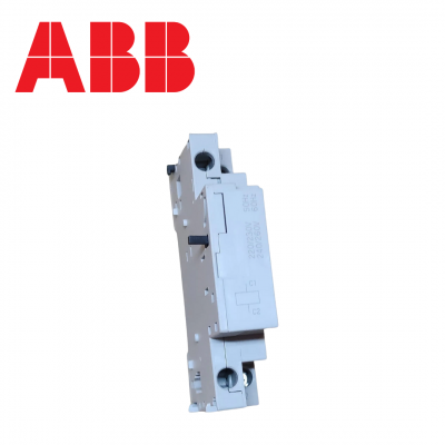 Bobine MX déclencheur à émission de tension - 230V ABB