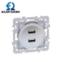 Prise murale femelle double chargeur USB silver SQUARE EUR'OHM