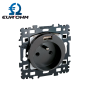 Prise de courant 2P+T combinée avec un port USB anthracite SQUARE EUR'OHM