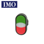Tête de bouton poussoir lumineux à impulsion double marche/arrêt IP65 noir IMO