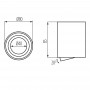 Spot BORD ONE en saillie 10W pour éclairage intérieur KANLUX