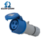 Prise industrielle femelle mobile droite 2P+T 32A étanche IP44 EUR'OHM