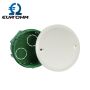 Boîte de dérivation encastrée Ø60x40mm pour maçonnerie EUR'OHM