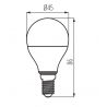 Ampoule LED E17 IQ-LED G45E14 7,2W-NW 4000K Kanlux