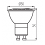 Ampoule LED GU10 4.9W 400lm KANLUX