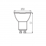 Ampoule LED GU10 6.5W 540lm KANLUX